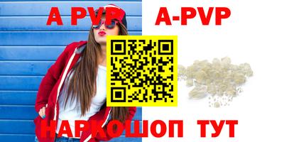 дмт Рузаевка