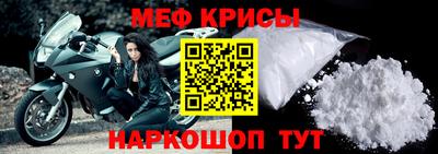 наркотики Пыть-Ях