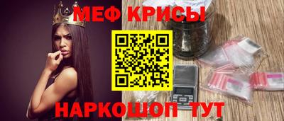 дмт Рузаевка