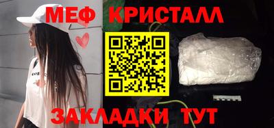 наркотики Пыть-Ях