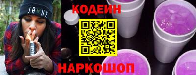 дмт Рузаевка