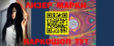 наркотики Пыть-Ях