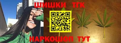 наркотики Пыть-Ях
