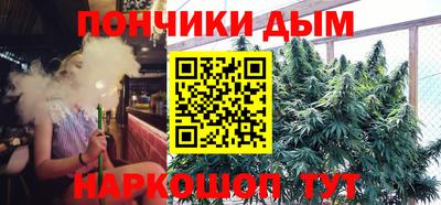 хмурый Рязань