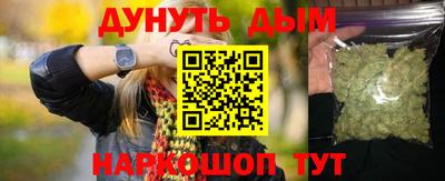 кокаин премиум Пугачёв