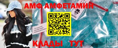 кокаин премиум Пугачёв