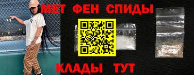 ECSTASY Рыбинск