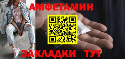 хмурый Рязань