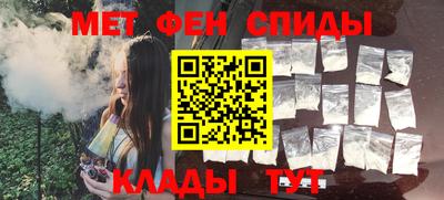 наркотики Пыть-Ях