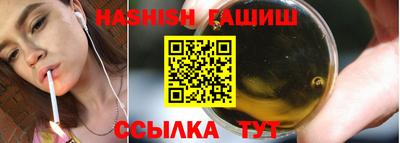 хмурый Рязань