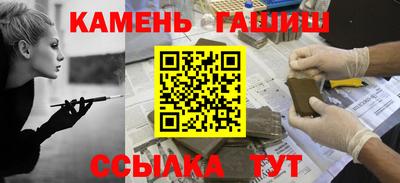 меф Пушкино