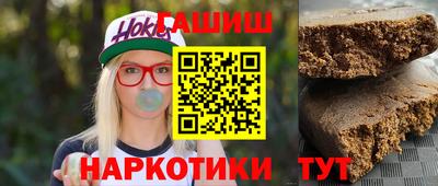ECSTASY Рыбинск