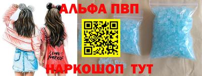 наркотики Пыть-Ях