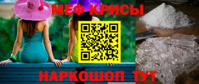 кокаин премиум Пугачёв