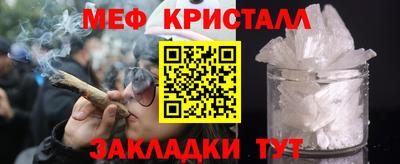 наркотики Пыть-Ях