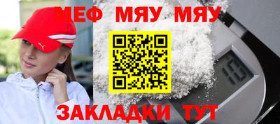 хмурый Рязань