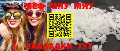 наркотики Пыть-Ях